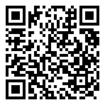 PM1180002500057